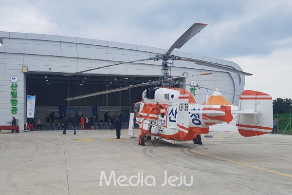 제주산림항공관리소에 상시 배치되는 KA-32 대형 헬기. /사진=제주특별자치도