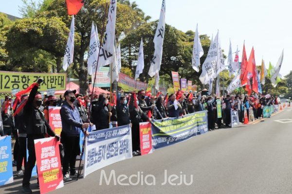 제130주년 세계노동절 기념대회가 1일 오전 제주도청 앞에서 열렸다. ⓒ 미디어제주