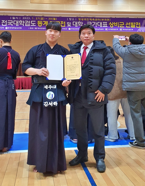 사진 왼쪽부터 김서하 선수와 박동훈 지도자.