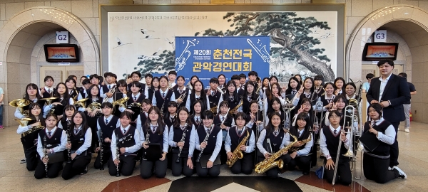 한밝윈드오케스트라가 ‘춘천전국관악경연대회’에 참가해 금상이라는 쾌거를 이뤄냈다/사진=제주서중학교