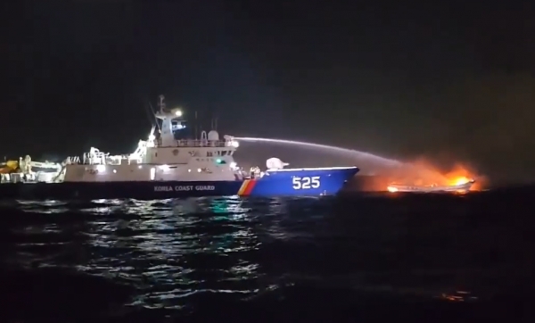 애월항 북서쪽 해상에서 조업 중이던 어선에 화재가 발생했다/사진=제주해양경찰서
