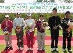 한국 골프 유망주 제주에서 샷 대결