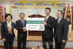 '스타벅스', 시흥초교에 도서 3800여권 기증