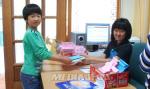 수산초, 세계 책의 날 기념 행사 개최