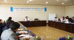 서귀포사회복지협의체, 2차 실무협의 회의 개최