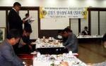 김정기 검사장 초청 범죄예방위원 간담회