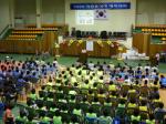 서귀포종합복지관, 자원봉사자 체육대회 개최