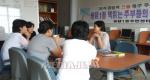 용담1동 책읽는주부들의모임, 8월 정례회의 개최