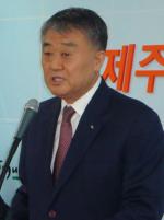 "글로벌 상공인대회, 성공적 개최 확신한다"