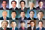 교육의원 선거, 5개 선거구에 15명 출마 예상