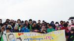 서귀포시아동보호전문기관,  '아동권리증진 궐기대회' 펼쳐