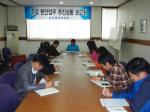 효돈동, 주요 현안업무 추진상황 보고회 개최