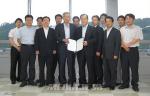 청정에너지 연구센터-한국선급 에너지사업단, 업무협약 체결