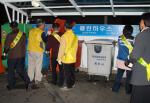 삼양동-통장협의회, 쓰레기 불법투기 단속