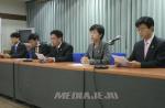 도의원 40명, '정당 후원교사 징계' 연기 촉구