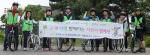 서귀포시아동보호전문기관, 아동학대예방 자전거캠페인