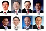 현경대 전 의원 “총선 출마하겠다” 공식 입장 밝힌다