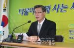 민주통합당 서귀포시 국민경선 무산 … 선거구도 재편 조짐