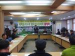 일도2동 새마을 협의회, 3월 정례회의 개최