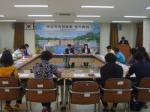 효돈동 주민자치위원회, 6월 정기회의 개최