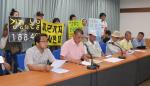 법적 행사에 돌입한 강정마을회, 해군기지 공사중지명령 '청원'