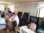 서귀포의료원, 마라도서 주민대상 무료진료 실시