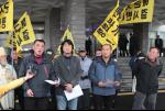 "법원, 양윤모 법정구속은 정치적 판결·사법 살인"