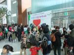 초록우산 어린이재단, 제주아트센터서 아동학대예방 캠페인 진행