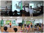 초록우산 제주아동보호전문기관, 서호초 아동폭력예방교육 진행
