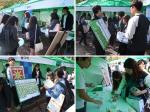 초록우산 제주아동보호전문기관, 글로벌 Free 캠페인 진행