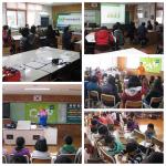 초록우산 제주아동보호전문기관, 추자초등학교 CAP(아동폭력예방)교육 진행