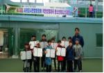 서귀포시스포츠클럽, 청소년 테니스대회서 우승