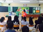 초록우산 어린이재단 제주본부, 광양초서 아동폭력예방 교육 진행