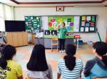 어린이재단, 하귀초등학교서 아동폭력 예방교육