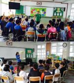 초록우산 어린이재단 제주본부, 제주북초 아동폭력예방교육 실시