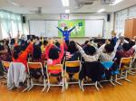 초록우산 어린이재단 제주본부, 대흘초서 아동폭력예방교육 실시