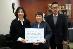 ㈜온 코퍼레이션, 탐라장애인종합복지관에 성금 500만원 기탁