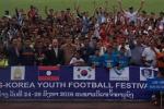 축구사랑나눔재단, 라오스서 유소년축구 페스티벌 성황리 개최