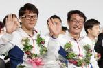 리우 패럴림픽 국가대표 선수단 금의환향