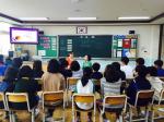 초록우산 어린이재단 제주본부, 이도초서 CAP(아동폭력예방)교육 진행