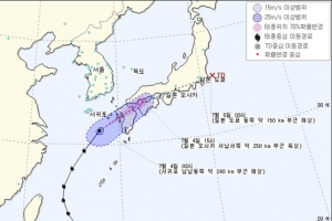 제주 태풍 간접영향…오전 일본 상륙