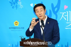 신관홍 의장 “29개 선거구 재조정? 쉽지 않을 거다”