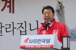 김방훈, ‘아이키우기 좋은 제주 만들기’ 3대 공약 발표