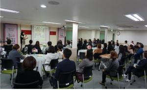 서귀포시진로교육지원센터 학부모진로교육 및 진로콘서트 개최