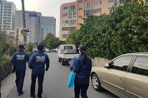 제주경찰 ‘여성 불안 환경’ 범죄예방 진단
