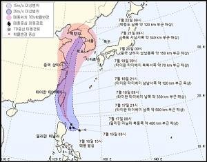 제5호 태풍 ‘다나스’ 북상…이번 주말 제주 영향권 전망