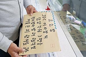 제주녹색당 ‘예래휴양형단지 책임 묻기’ 법적 대응 시작