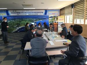 예래동지역사회보장협의체, 역량강화 워크숍 개최