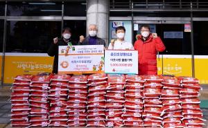 윤진호정형외과, 500만원 상당 쌀 기부