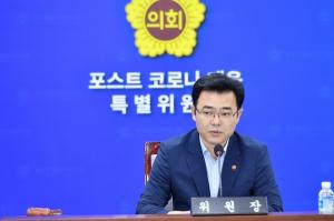 강성민 의원, ‘제주형 기후위기 영향평가제도’ 도입 제안